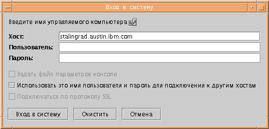���� ��� ����� � ������� Web-�������������� �������