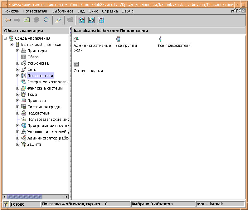������ ������ ���� Web-�������������� ������� � �������� ������� �������������