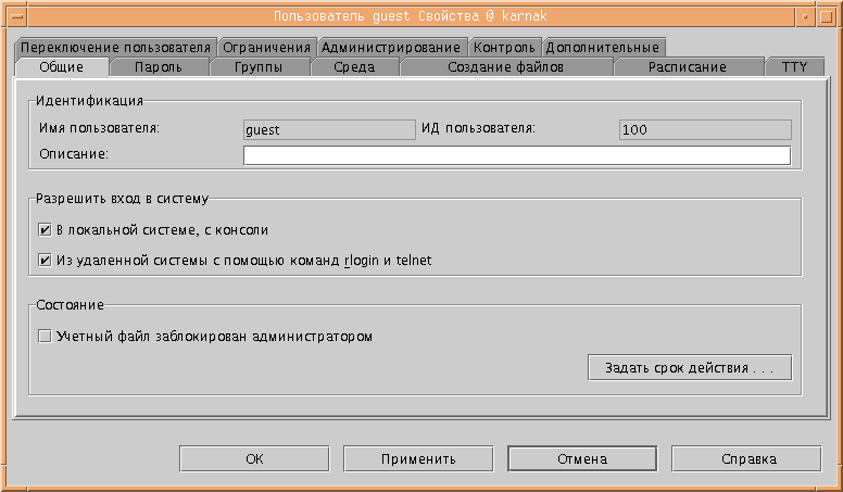 ���� Web-�������������� ������� �� ���������� ������������